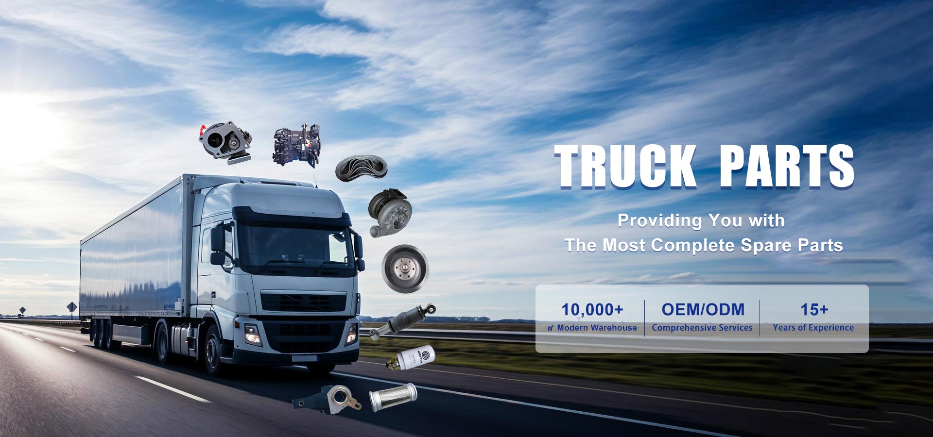 مورد قطع غيار الشاحنات الصيني